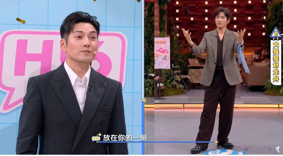 严屹宽你好星期六全员隐藏款超模你好星期六 三大初代男神同时出现在一期节目里，这种