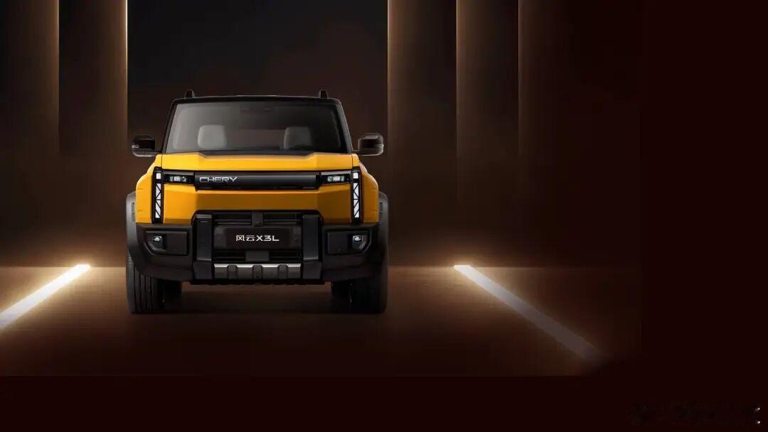 风云X3L与风云X3PLUS组成“时尚户外方盒家族”双子星，“飒”与“野”实力展