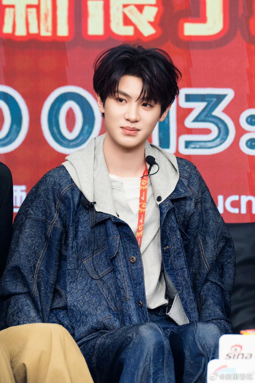 黄明昊被辣到了我被黄明昊辣到了 表面是黄明昊被辣到，实际是我被黄明昊辣到！无实物