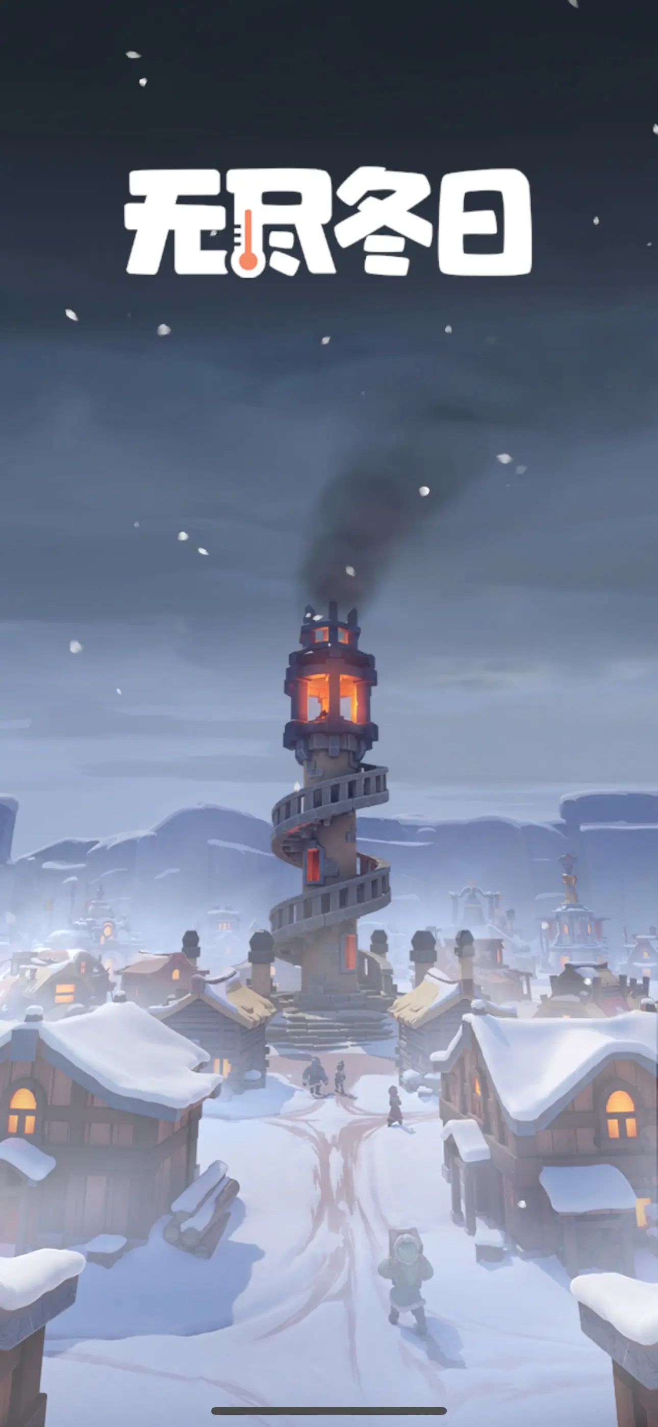 没品游戏 里面一群没品老女人，没品联盟，只会欺负新人，谁玩谁下头，不建...