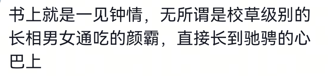 真的假的[哆啦A梦害怕][哆啦A梦害怕][哆啦A梦害怕][哆啦A梦害怕][哆啦A