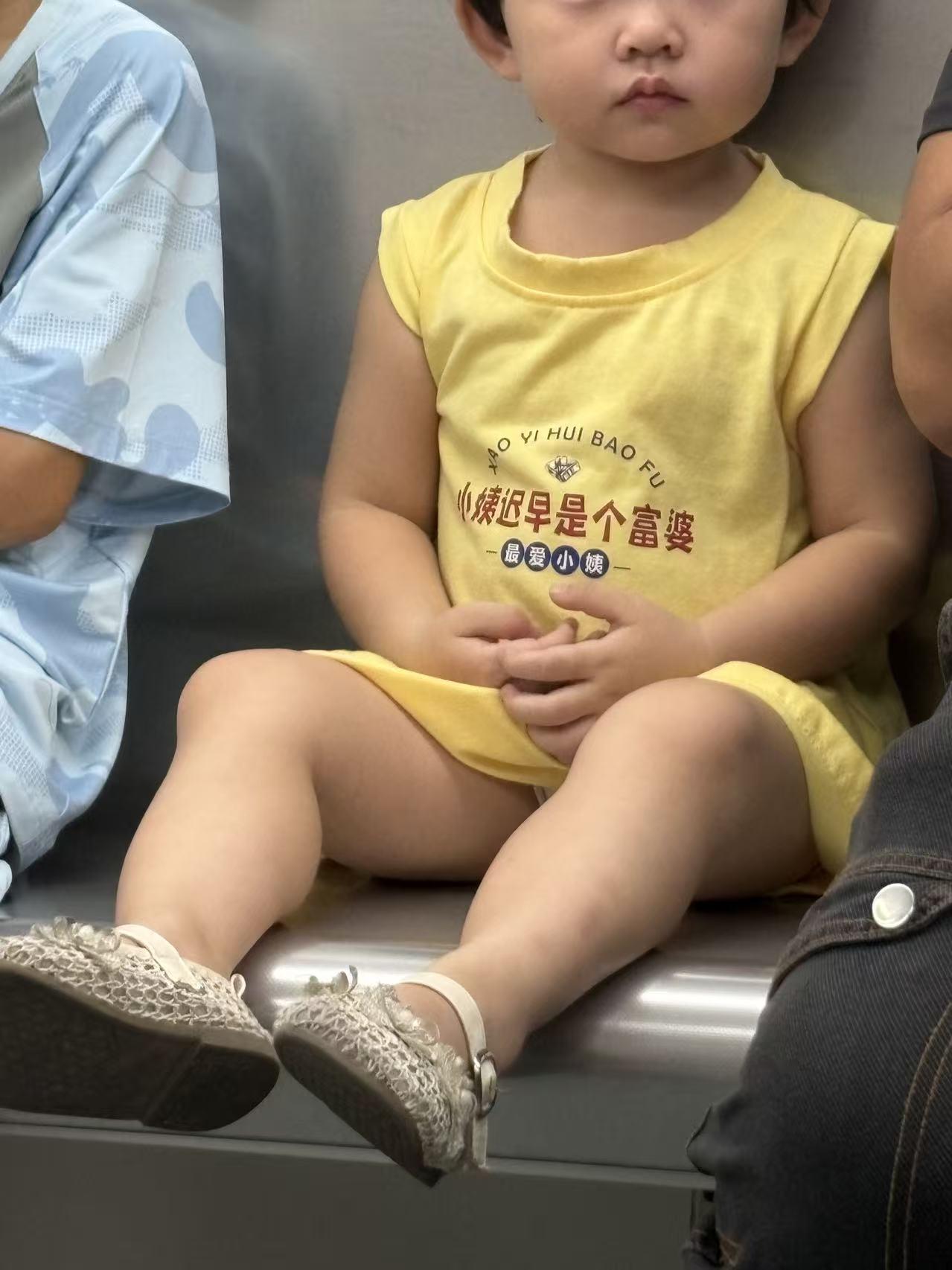小姨迟早是个富婆😂😂😂