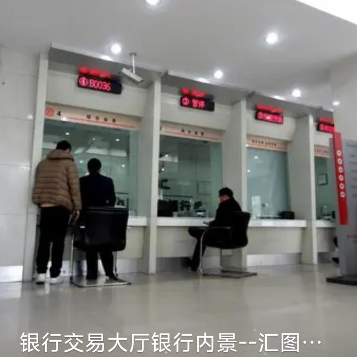 存款自愿、取款自由，这是一代一代金融人的招牌。
可是一晃的几年后，大额存款还是要
