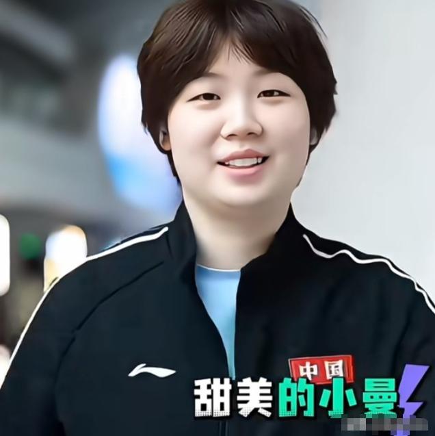 2026年9月，国乒亚锦赛名单正式出炉，年轻的蒯曼赫然领衔多项核心阵容。看着她一