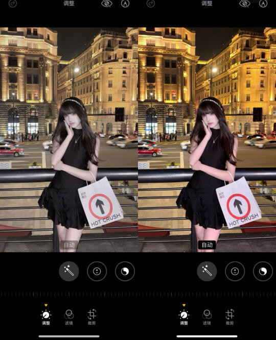 终于知道这种纸醉金迷怎么调了 好好看啊！