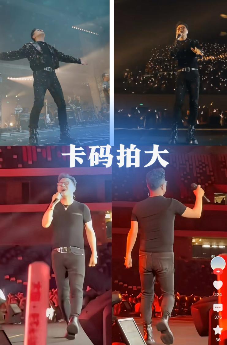 汪峰真的是四六分身材吗？
当然不是，这张照片，明显不是正常视角拍摄的。
网友们喊