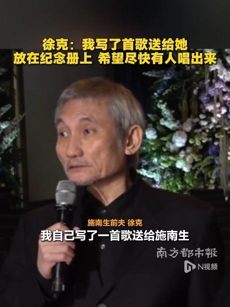 76岁的导演徐克放下了手头所有工作，和林青霞一起，在病床边红着眼睛24小时轮班守