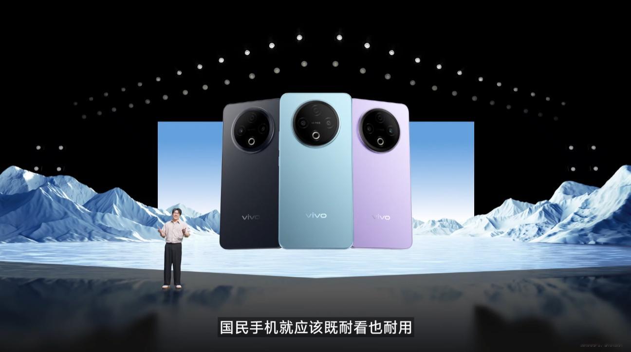 vivo Y500国民神机 vivo Y500 8200mAh vivo 史上最