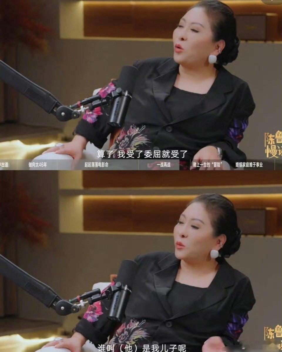 数到三 建议向佐带向太去看很多家庭都有类似的情况，亲人互相牵挂，可诉求不在同一个