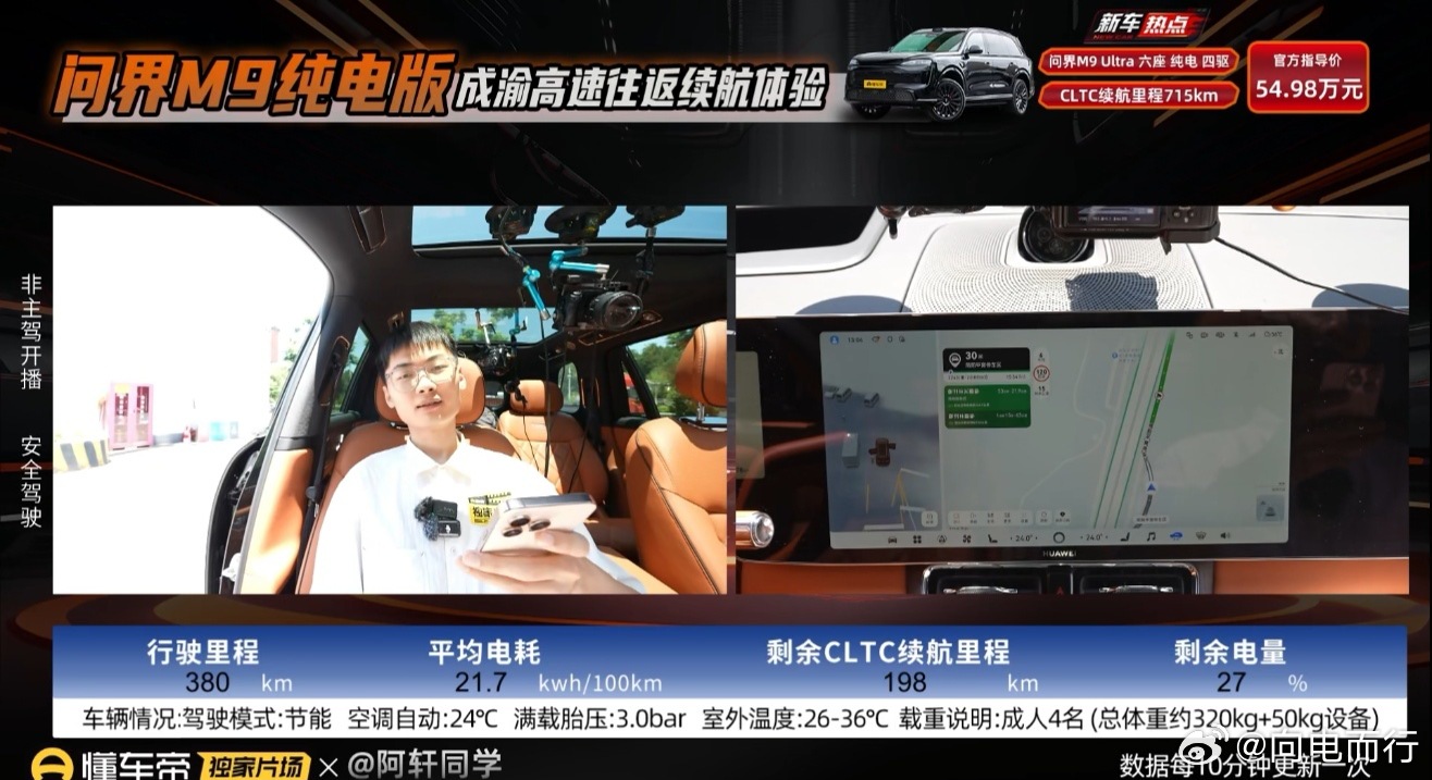 又来。。。 