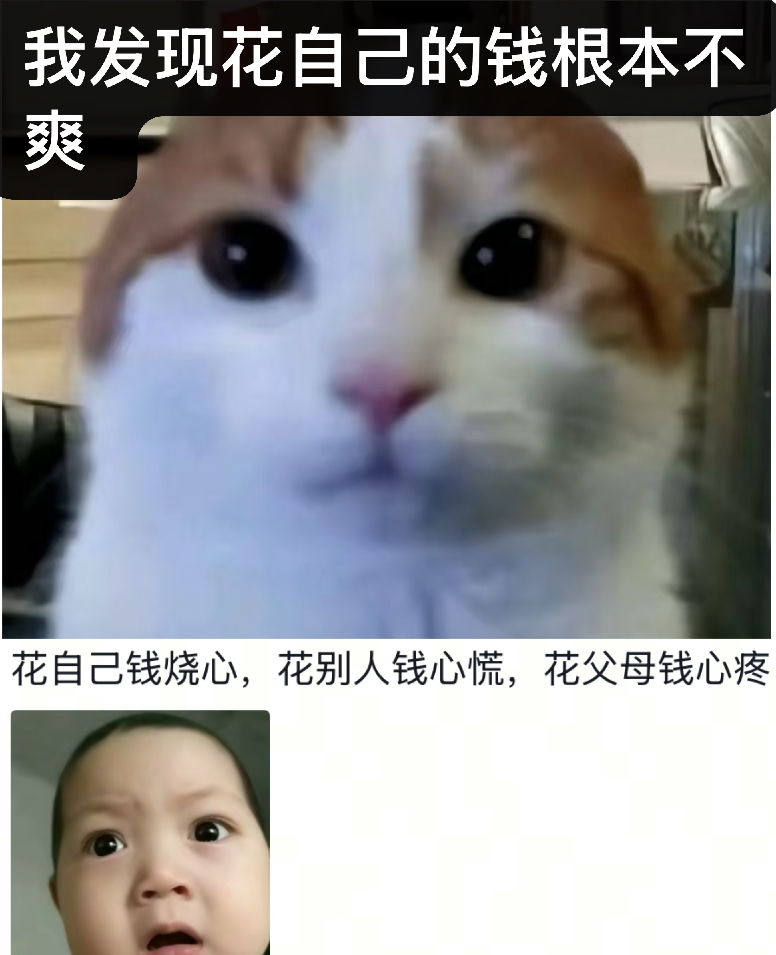 喜欢的💰在别人手里该怎么释怀[泪] ​​​