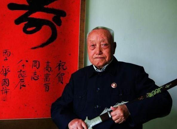 高富有为毛主席贴身护卫十三载，离世后正部级待遇，三位正国级领导致送花圈！
193