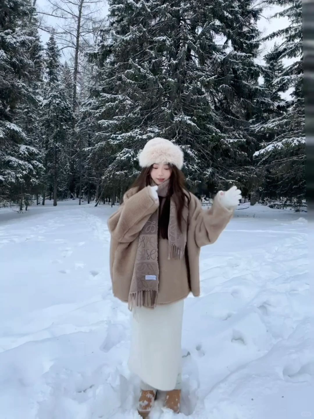 ❄️🩵