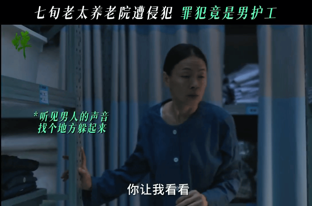 说唱圈的风评又被一个人带偏了电视剧蝉夏歌拿亲妈被侵犯的经历写歌博热度，直言热度不
