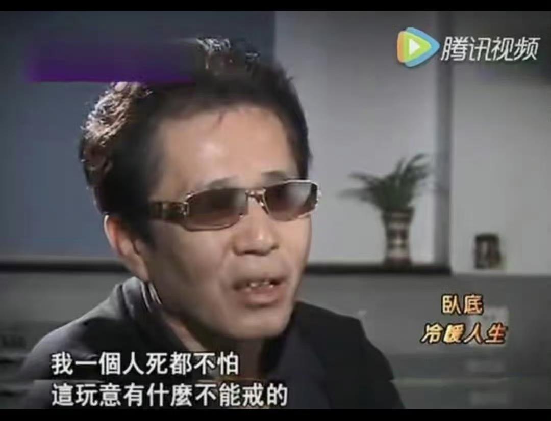 卧底毒窟，用刀在大腿划下十字的硬汉警察，终究没扛过毒瘾这道关
 
你以为意志力能