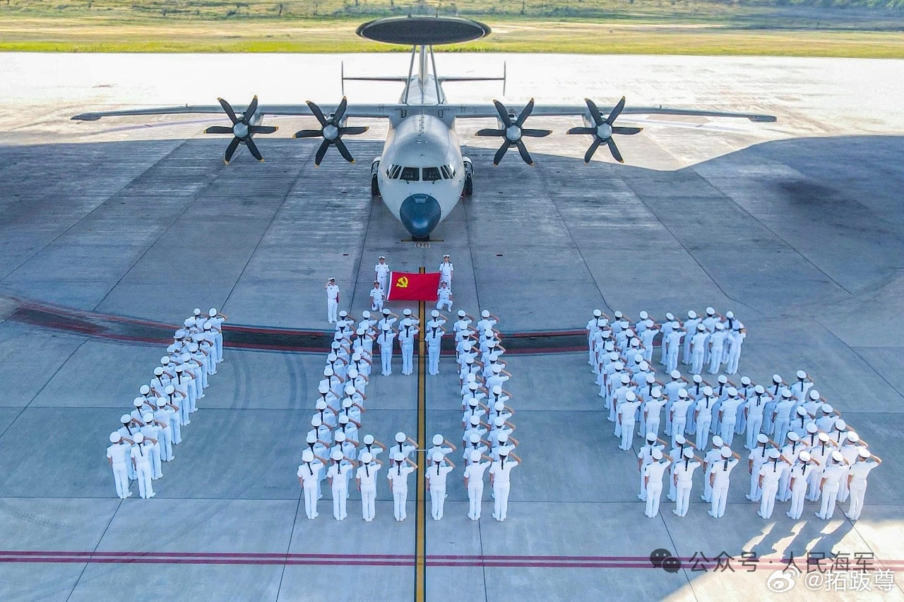 北部战区海军航空兵某部以多种形式组织开展主题党日活动庆祝中国共产党成立105周年