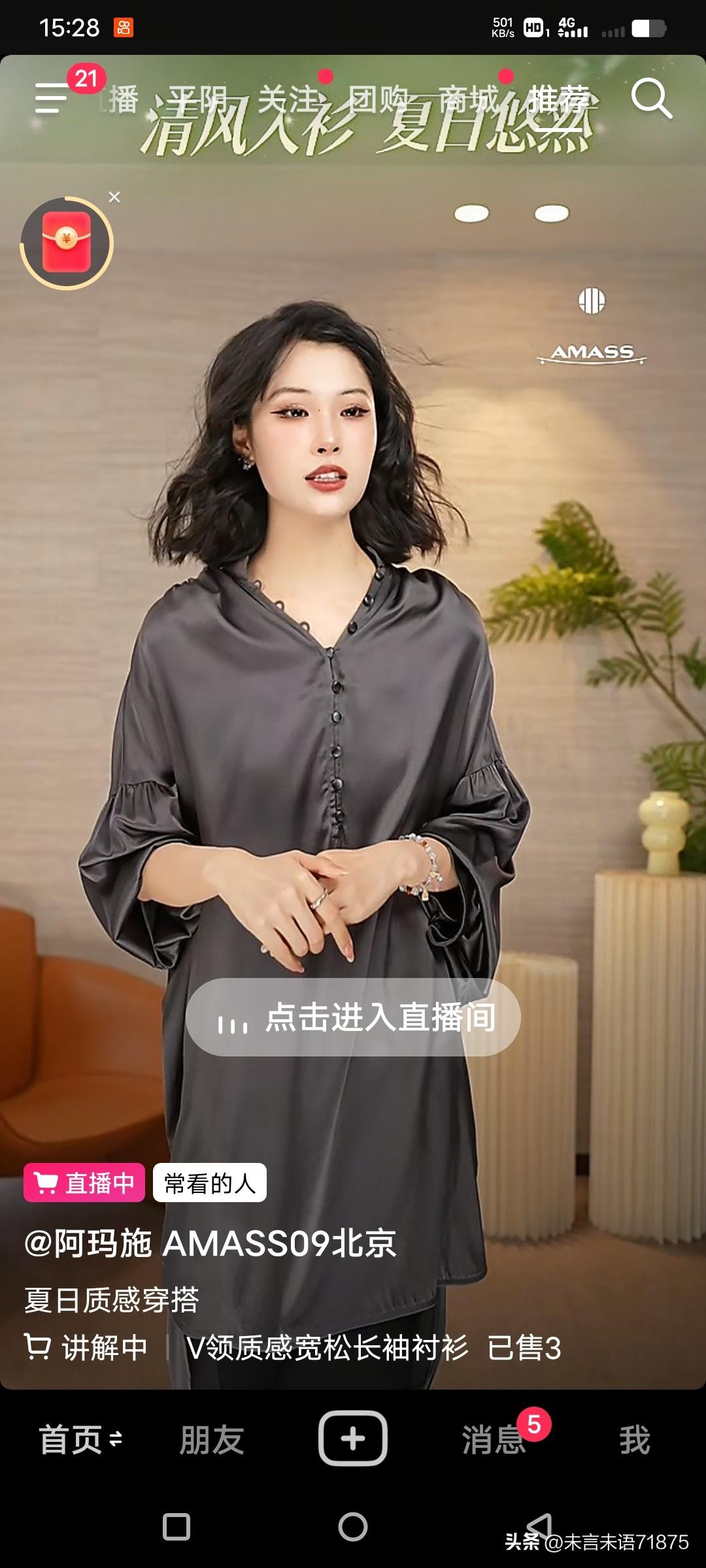 我的女儿当年美术专业分全省第三名的成绩考进一个认为还比较理想的大学。
大学还没有