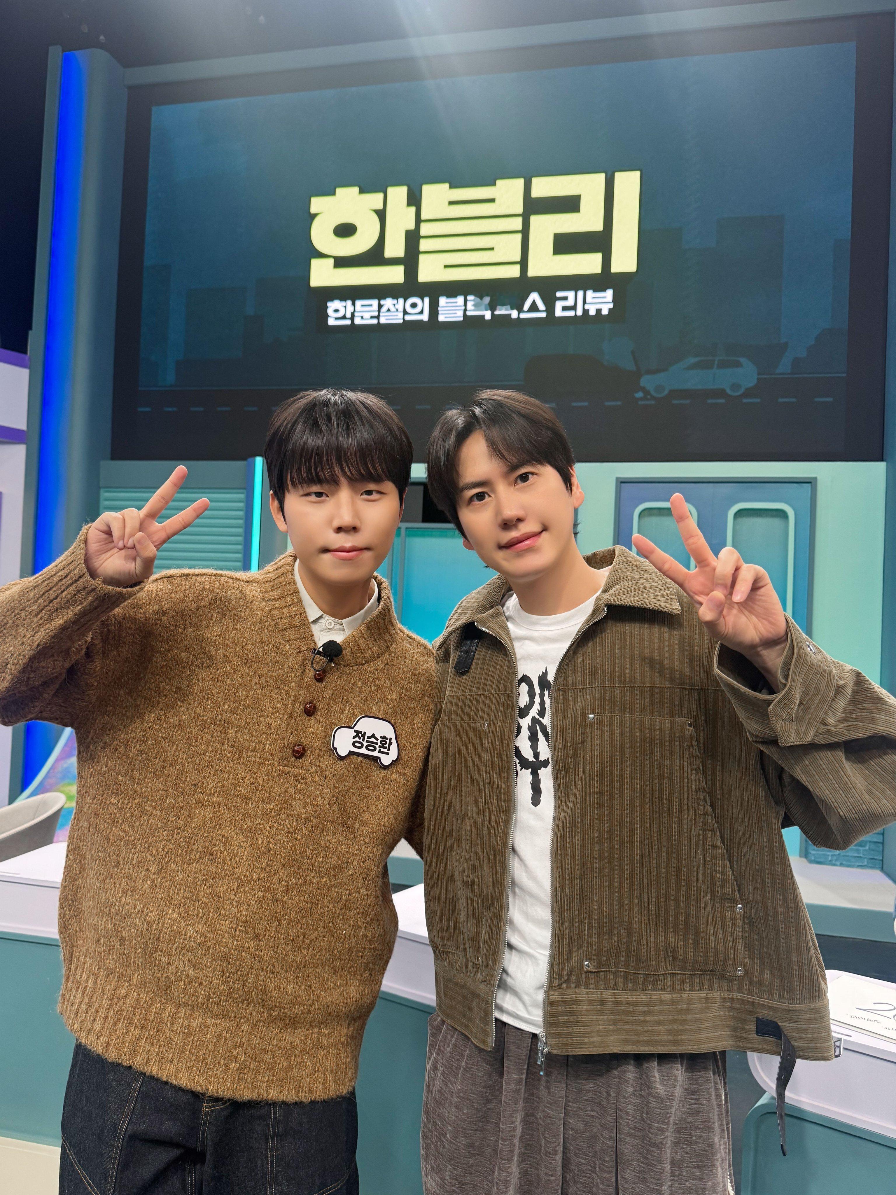 “CB百蓝_。251217 kyuhyun_official更新曺圭贤 相关：A