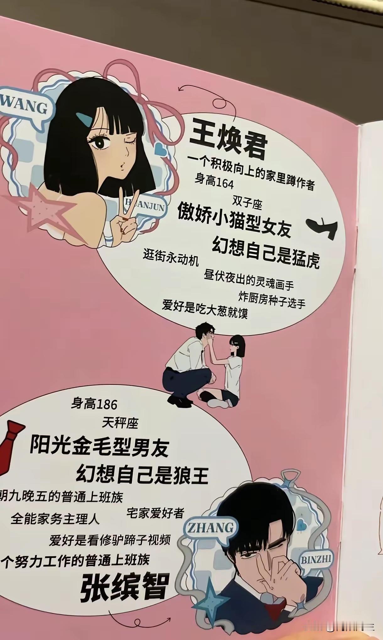 昨晚没睡好，凌晨楼下一家子打架，儿子哭喊“SR了”要报警，然后就是声嘶力竭的哭喊