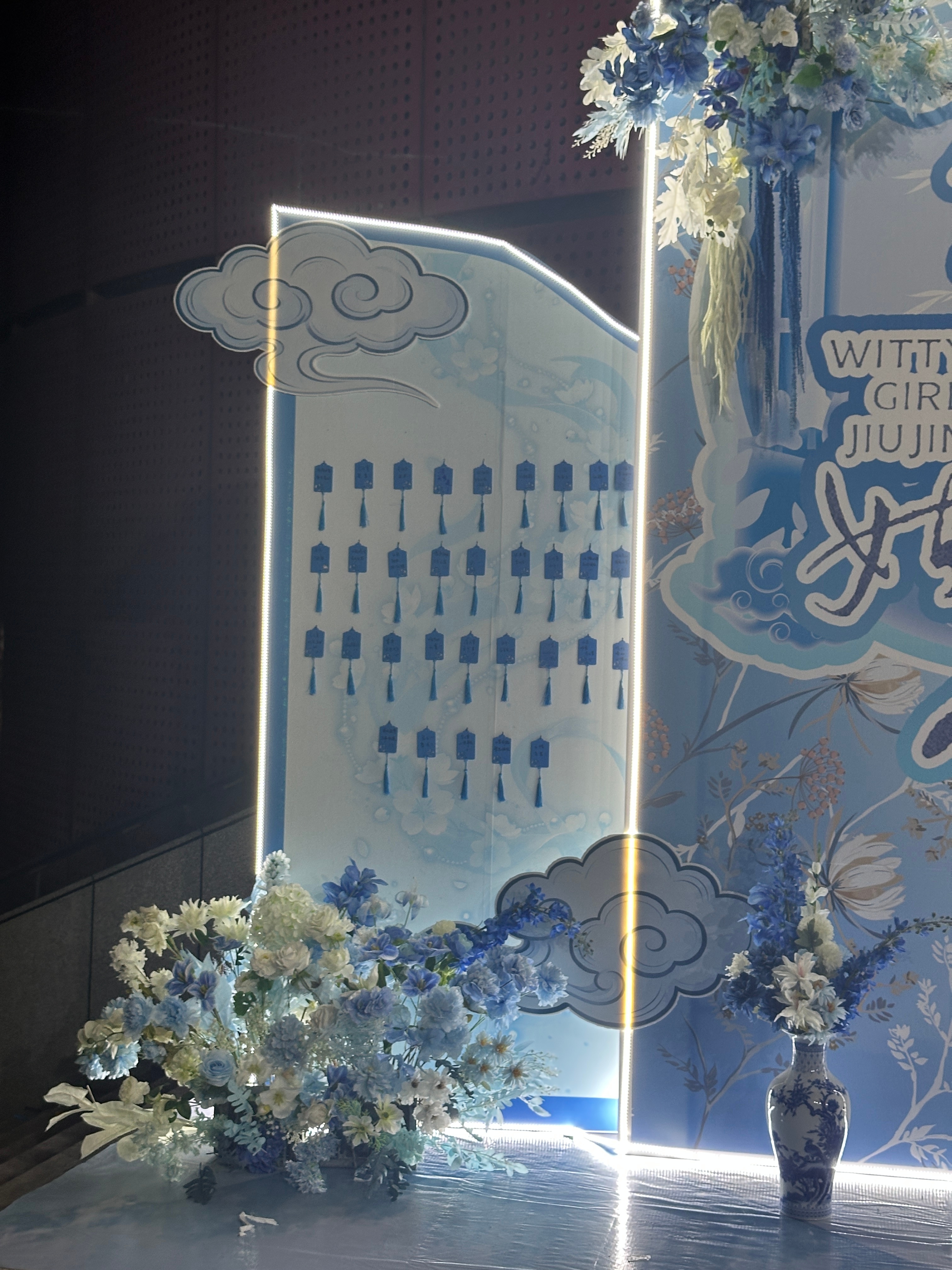 李云霄  ☁️李云霄九斤姑娘 ☁️大家的祝福在这里哦明天可以来看