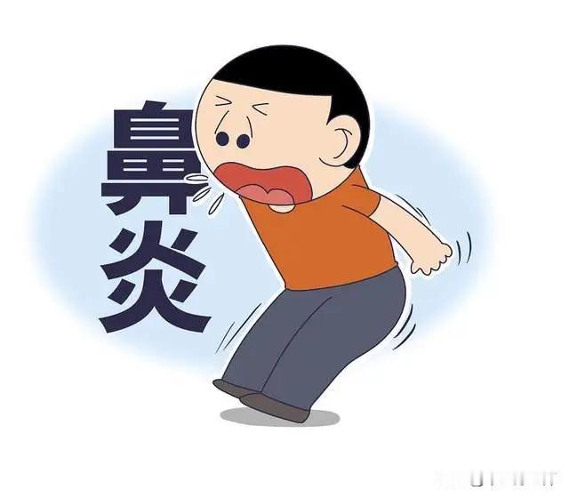 赵女士，年龄44岁，鼻炎5年多了，断断续续治疗吃药，病情反反复复，一直不好，鼻塞