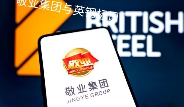 英国的钢厂，印尼的镍矿，荷兰的安世半导体，巴拿马的运河，澳大利亚的稀土矿，……。