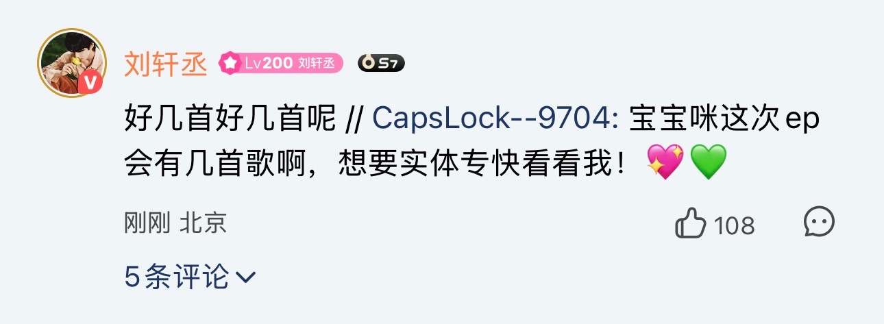 某人已经自认领取宝宝咪的称号 
