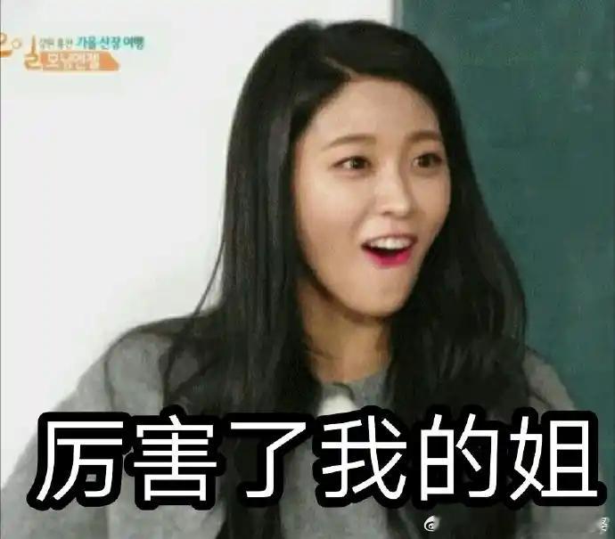 妈妈生了9个孩子又有了30个孙辈先富裕起来的那拨人，开始身体力行服务国家了。有人