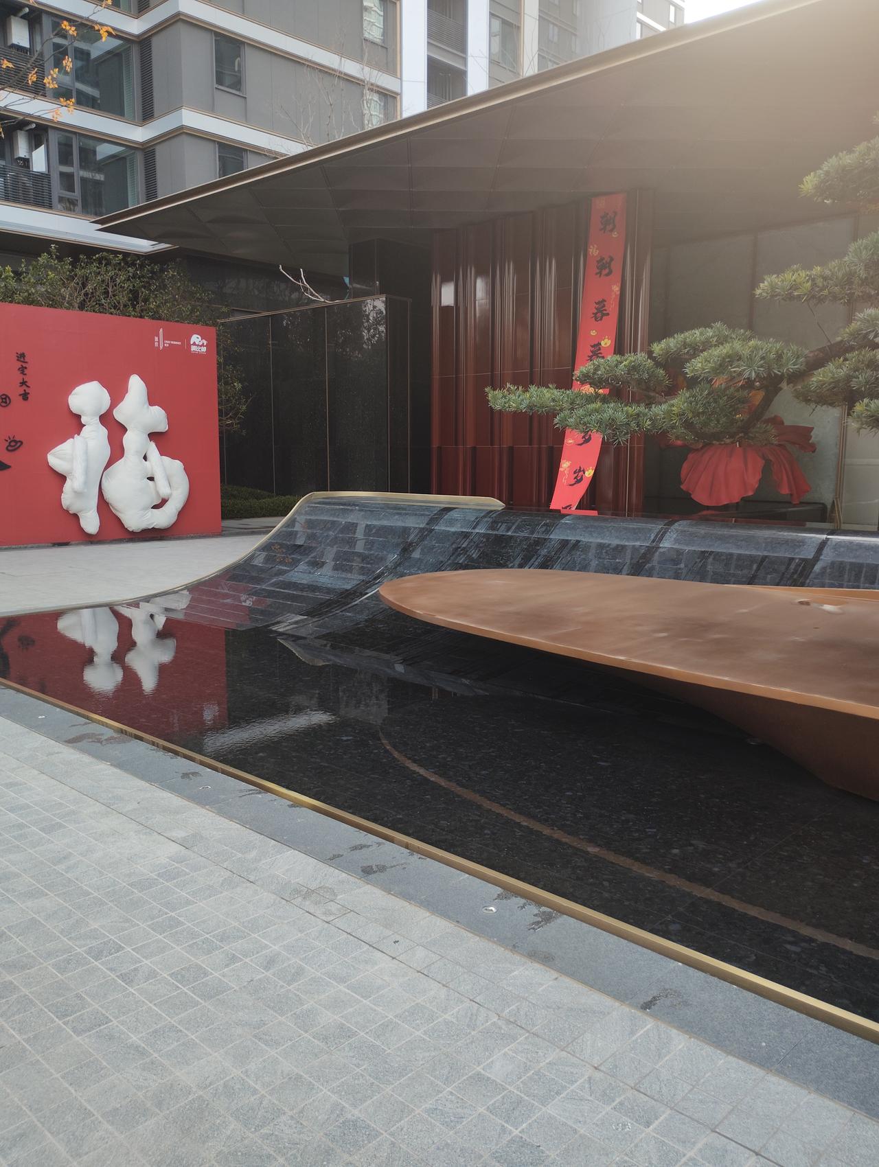 正月初八拜年，祝各位来年财运亨通，财源滚滚，平安喜乐，身体健康！