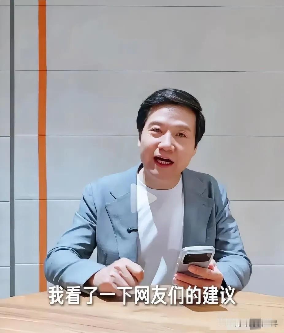 塞尔维亚总统武契奇买不起小米汽车的后续来了，雷军火速回复只要6位数，雷军怕不是全