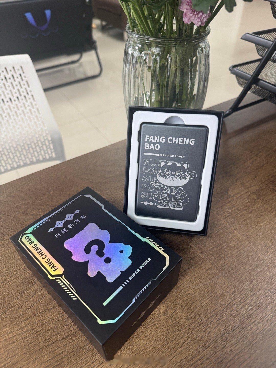 方程豹这反应够迅速啊！这不，刚宣布没有3C标志的充电宝不能上飞机，方程豹这边直接
