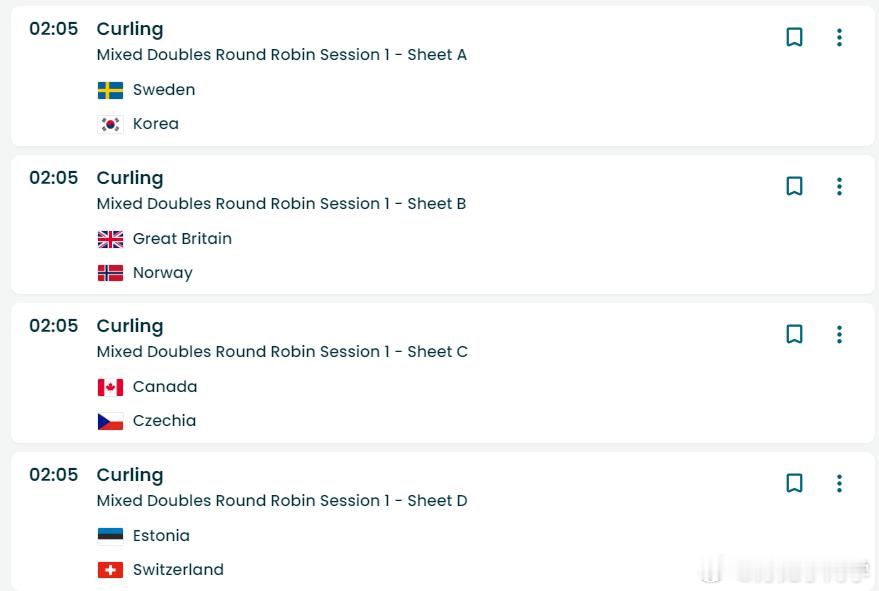 北京时间2月5日凌晨，冬奥会比赛将正式开始，冰壶混双将在凌晨2点05分进行四场比