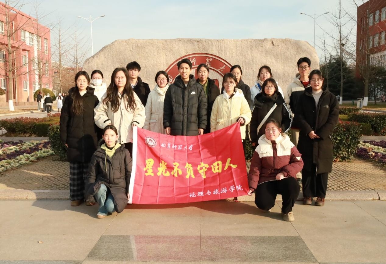 【茶乡耕绿梦，叶间寄流年】 曲阜师范大学  寒假社会实践  大学生社会实践  山