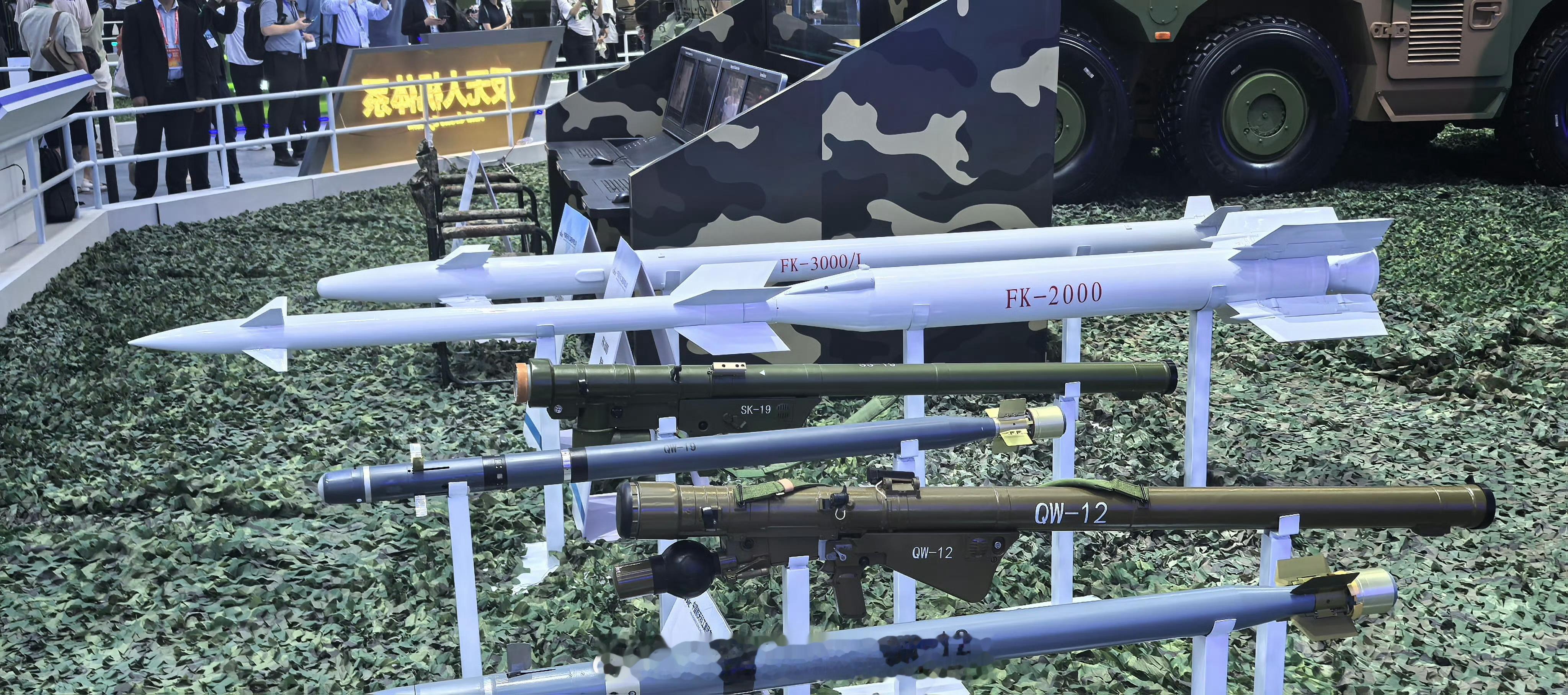 苏丹RSF叛军手中的航天科工FK-2000防空系统首次曝光，加上之前的导弹助推器