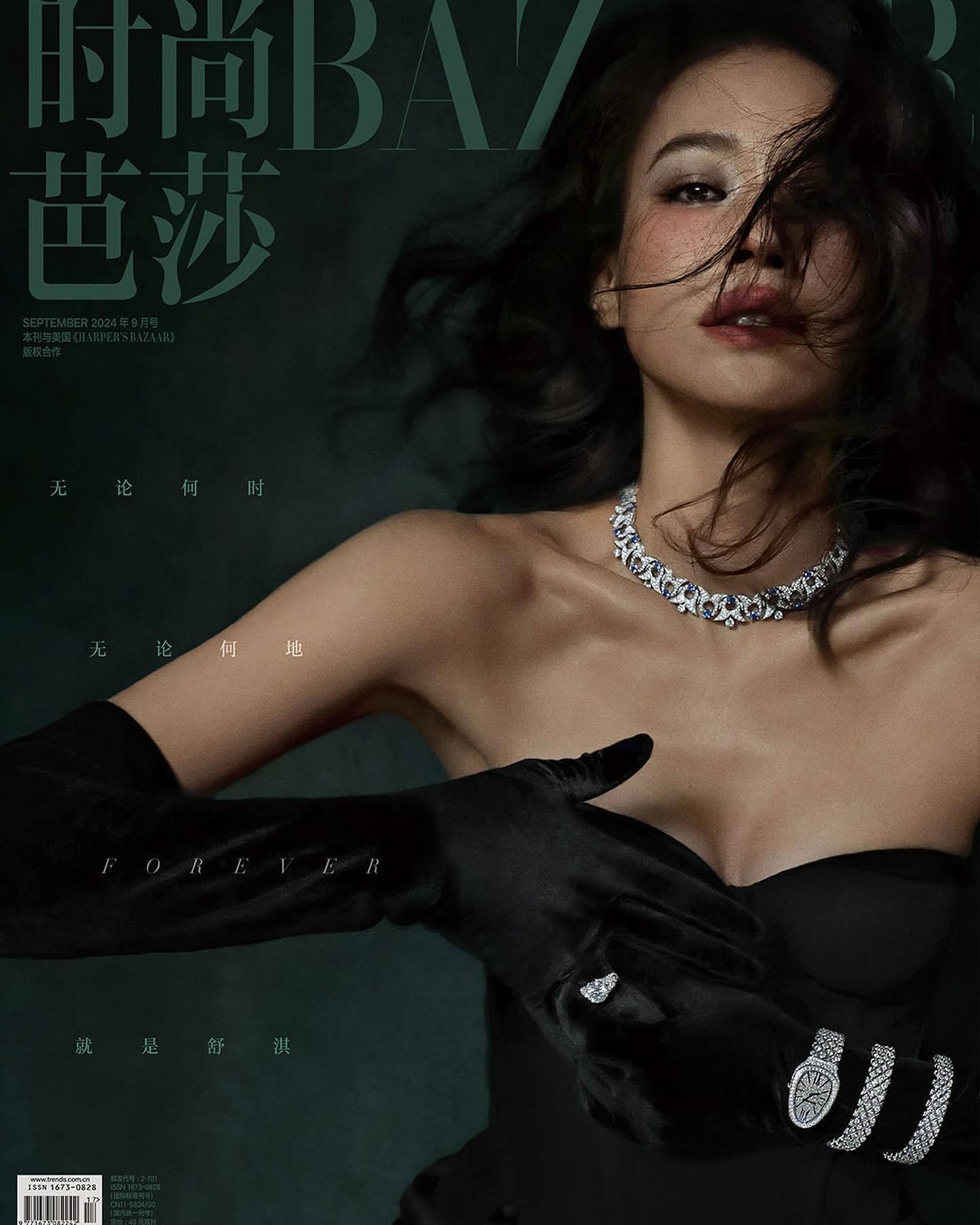 舒淇 / bazaar 摄影师：陈漫 