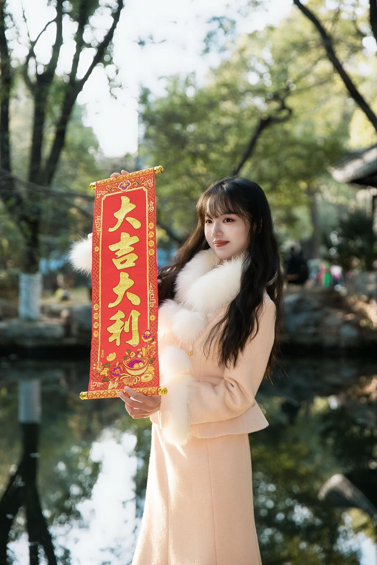 长沙约拍📷-烈士公园民俗文化村
设备：佳能 EOS R62
长沙约拍 长沙打卡