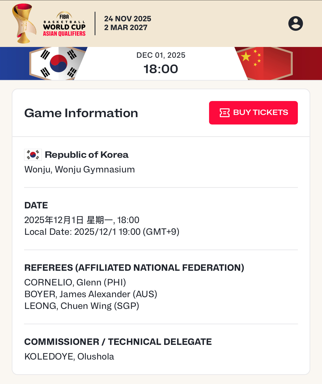 明日世预赛中韩二番战裁判来自菲律宾、澳大利亚和新加坡，其中新加坡裁判梁俊容执裁过