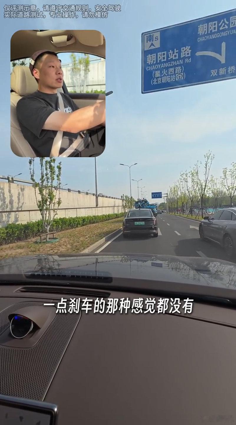 问界M7Pro版已支持城区NCA说实话，城区的智驾还是挺重要的，尤其是像我们这种