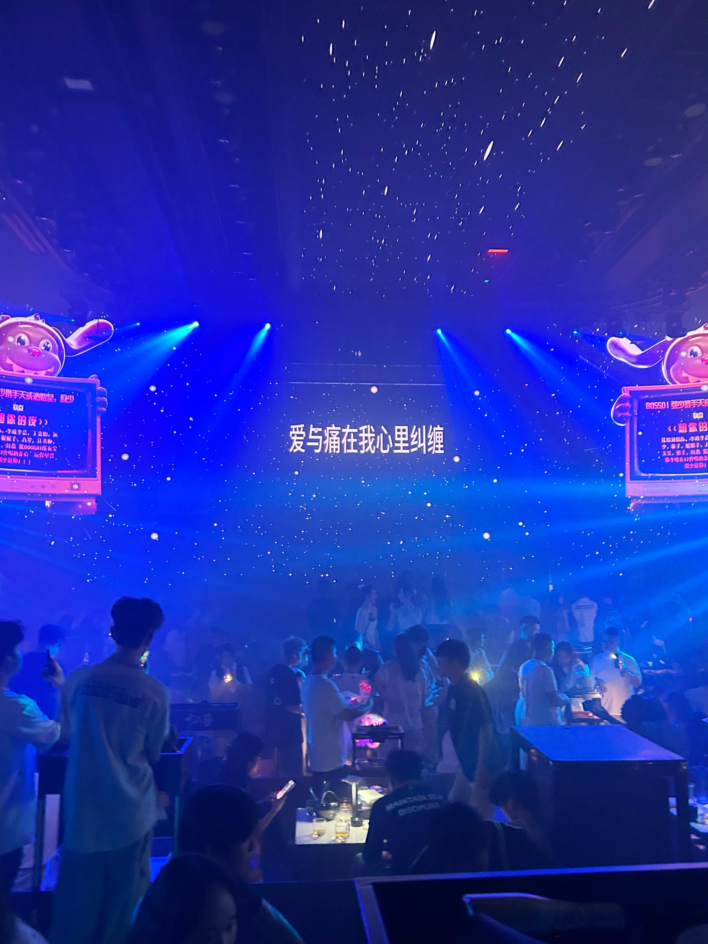 爱与痛在我心里纠缠  ​​​