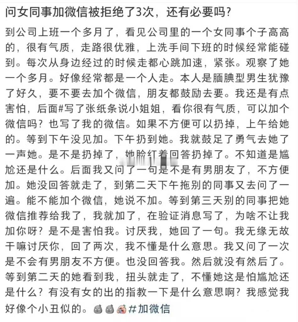 [哆啦A梦害怕][哆啦A梦害怕][哆啦A梦害怕] ​​​