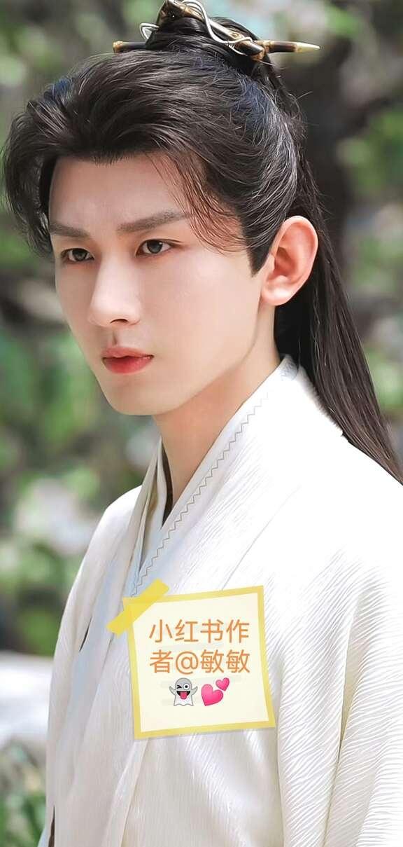 李莲花
成毅李莲花 剧 莲花楼 古装男主的正确打开方式 古装氛围感 帅死人不偿命