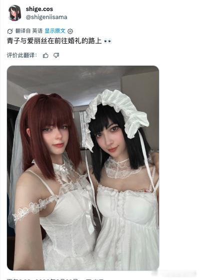 从未设想的方向