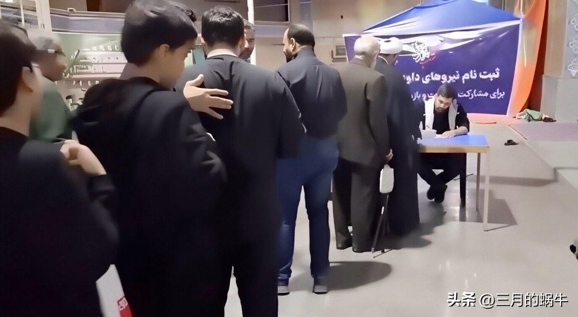 伊朗“巴斯基”民兵组织全国范围内设立检查站，由于兵力短缺，一城市向社会公开招募，