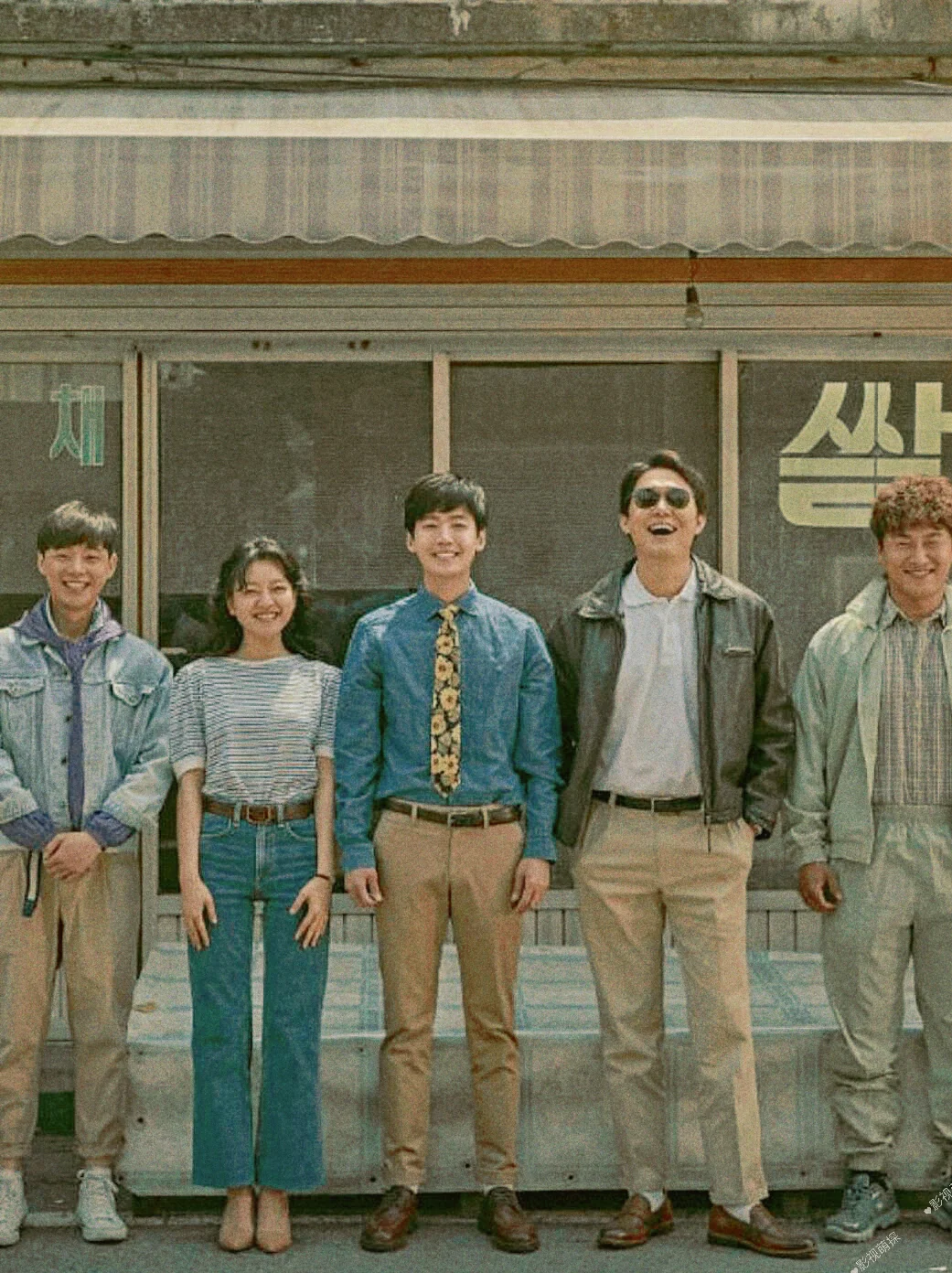 🔥穿越悬疑神作来袭❗️《火星生活》必看❗❗❗