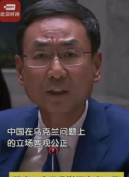 很多人以为，中国不军援俄罗斯，是怕了西方的制裁，错了！真相是，9·3阅兵之后，西