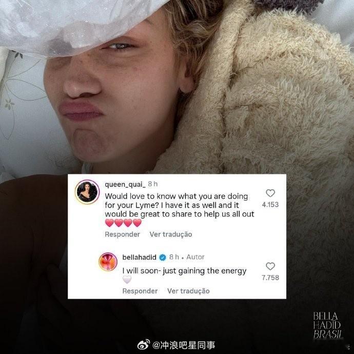 贝拉再因莱姆病入院治疗贝拉患莱姆病 超模贝拉Bella Hadid再次因为莱姆病