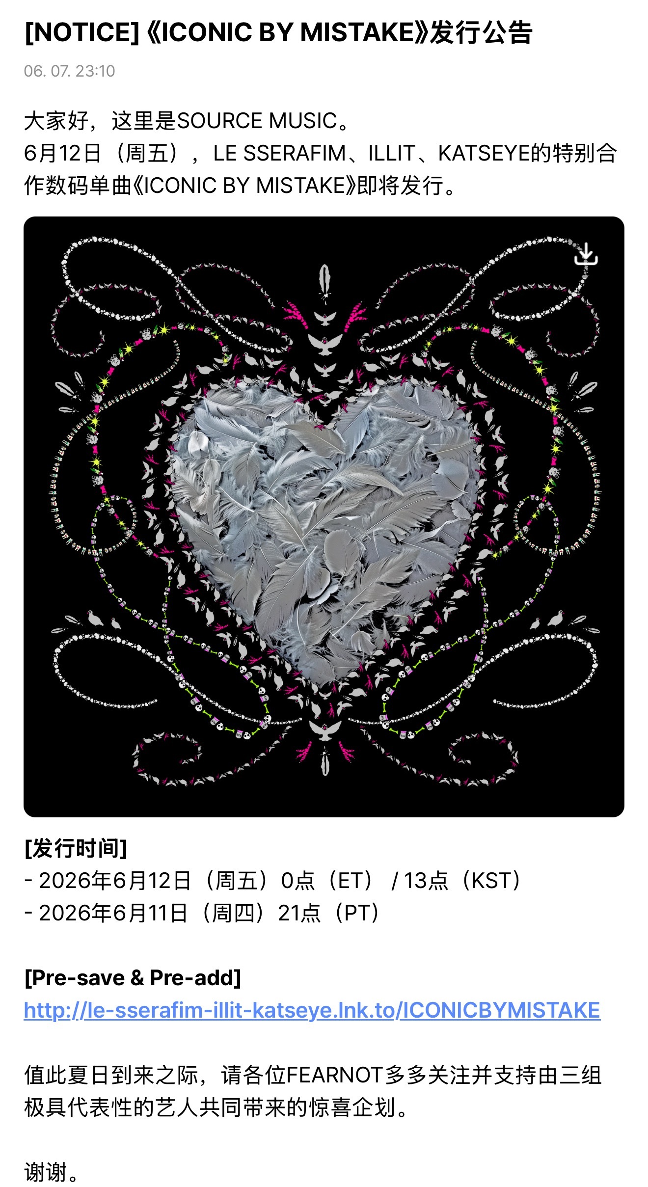 我在思考。 