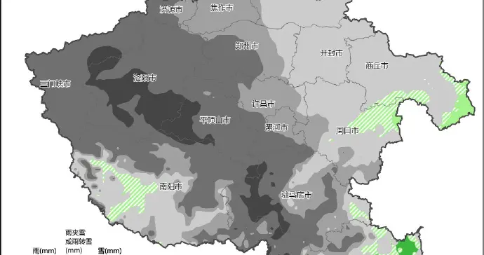 预报图已“变黑”！河南又成降雪中心，郑州西部将有中到大雪