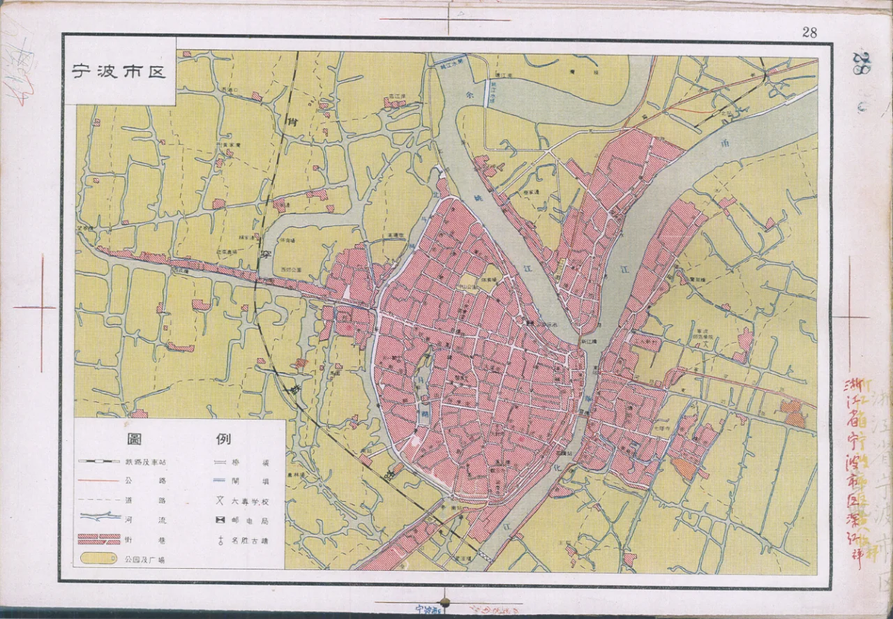 1962年浙江宁波市区地图