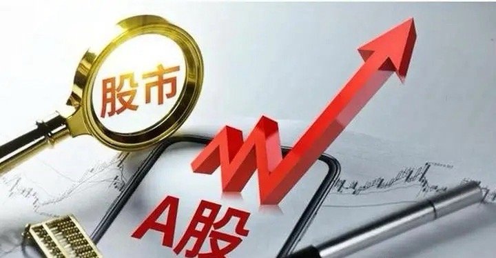 盘后利空消息来了！利空消息如下：利空消息1：美股期指盘前大幅调整，纳指期货调整1